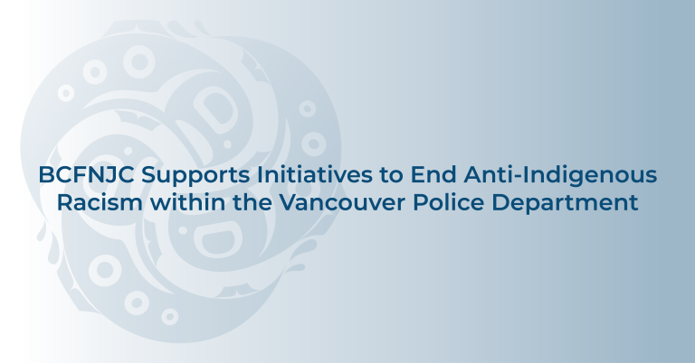 banner image about ending racism within VPD